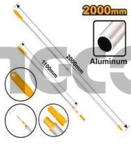 INGCO Телескопическая штанга