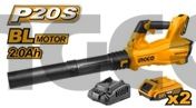 INGCO Воздуходувка аккумуляторная INDUSTRIAL Li-Ion 20W 2x2 Ач Бесщеточный Двигатель