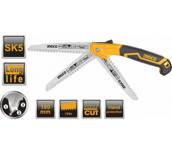 INGCO Пила садовая складная INDUSTRIAL 180мм SK5 7TPI