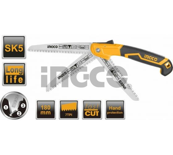 INGCO Пила садовая складная INDUSTRIAL 180мм SK5 7TPI