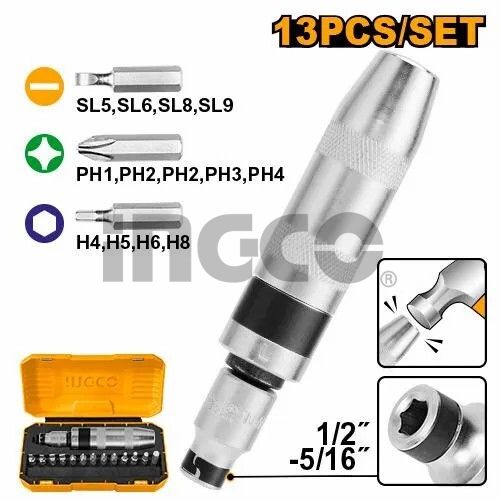 INGCO Отвертка ударная с набором бит 13 шт. INDUSTRIAL