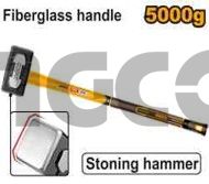 INGCO Кувалда с фибергласовой ручкой 5 кг. Super INGCO