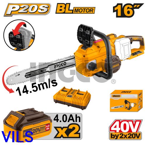 INGCO Пила аккумуляторная цепная бесщеточная INDUSTRIAL 20W Li-ion/ длина стержня 40 см/ 2x4 Ач