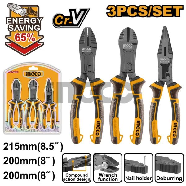 INGCO Набор шарнирно-губцевого инструмента усиленные на 65% INDUSTRIAL 3 предмета