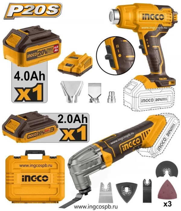 INGCO Набор аккумуляторных инструментов 20W Li-ion (фен и реноватор)