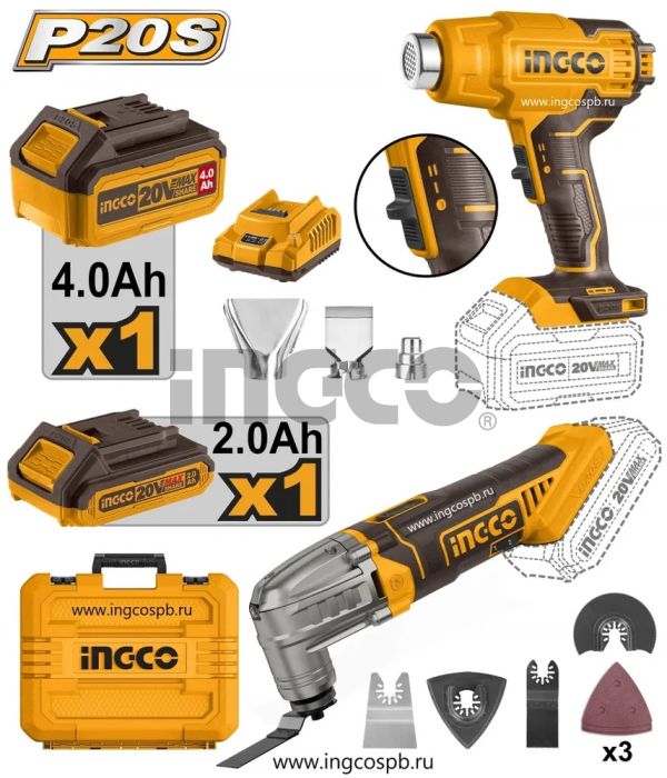INGCO Набор аккумуляторных инструментов 20W Li-ion (фен и реноватор)