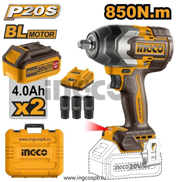 INGCO Гайковерт аккумуляторный бесщеточный ударный Li-Ion  20W SUPER INDUSTRIAL 20W 4Ач 2шт/850 Нм