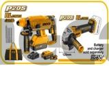 INGCO Набор аккумуляторного инструмента Li-Ion Перфоратор CRHLI22012 + УШМ CAGLI201258