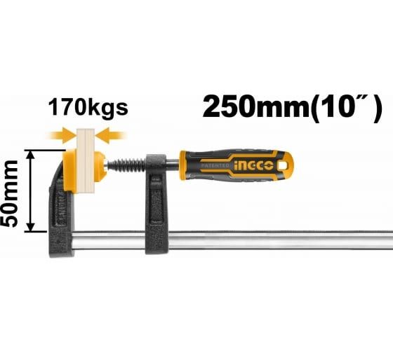 INGCO Струбница F-образная INDUSTRIAL 50x250 мм 170 kg