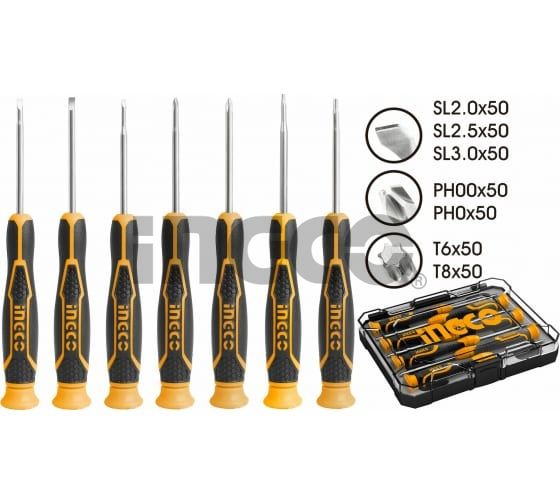 INGCO Набор отвёрток для точных работ 7 шт INDUSTRIAL