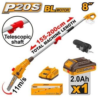 INGCO Высоторез аккумуляторный Li-Ion 20W/ 2Ач 1 шт